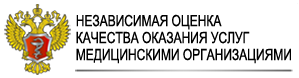 Голосование